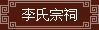 ڴ